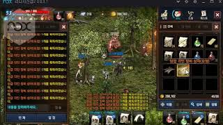 리니지m상급각인상자 10개 까기