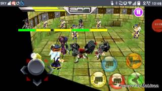 초보의 (핸드폰)겟엠프드 GETAMPED하기