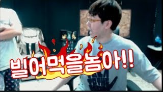 만만 리니지M 빌어먹을놈들아