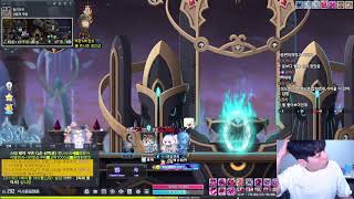 검마 마지막 날 비상 [ 식중땐, 메이플스토리 ]