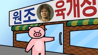 디아블로4도 하드코어 해봐야죠?