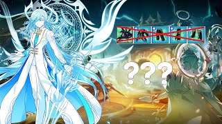 [Elsword KR/엘소드] 지나친 욕락과 고행을 구…