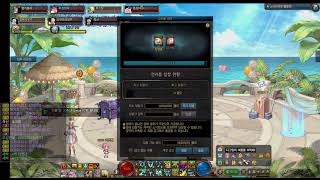 [던파뭉텡] 이모저모_이내 등 250821