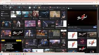 [블소네오] 업적, 던전 도장깨기 필요하신 분~  #B…