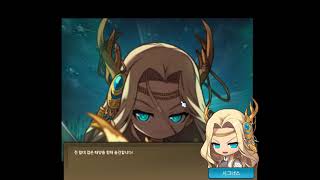 메이플스토리 고통의 미궁 내부 스토리