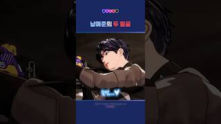 전 둘 다 좋아요.#플레이브 #남예준 #배틀그라운드