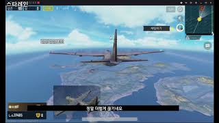 GTX660 녹스 배틀그라운드 구동하기