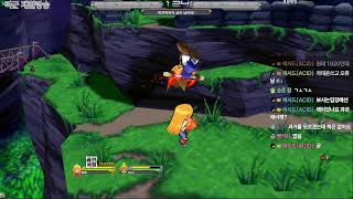 겟앰프드 전체화면 방송 테스트