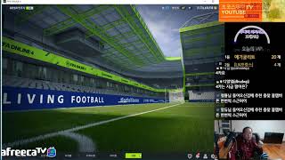 (속보)피파온라인4 점검 후에 스폐셜상점(일명 빠칭코)…