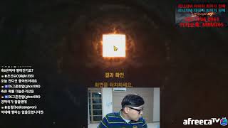 (리니지M) 2만다이아로 검귀러쉬!!! 축작업까지하면서 지르는데..결과는?