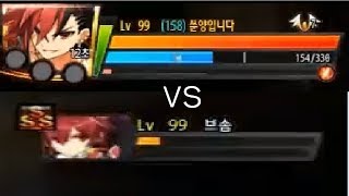 [Elsword KR][엘소드 쑨양]딱봐도 이기는 경기…