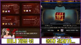 아니 일단 제 말 좀 들어보세요 아니 이게...