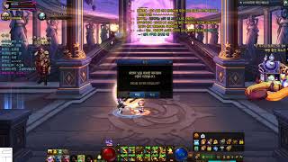 베누스만 돌고 끄는 사람 [던전앤파이터 250822]