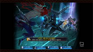 란디네 하고싶은거 하는곳 던파 루크레이드