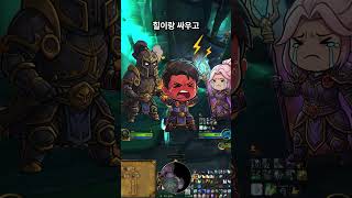 내 첫 월급보다 전설템이 더 기뻤다” | 와우 인생 인터뷰 3탄