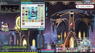 우리 방송인들 템 왜 다 팔려나가냐..