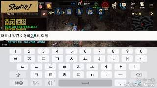 리니지M 듀크데필02 전설라인 ll까ll 타격시 5초후…