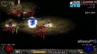 NATEON 디아블로2 금수저 신뢰마 13  Diabl…