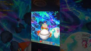 던파 븝미 태초! 밥일껄 버전ㅋㅋㅋㅋㅋ #던파#태초#던…