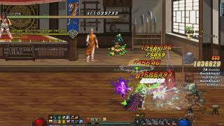 던파 가이아 체인콤보 예시