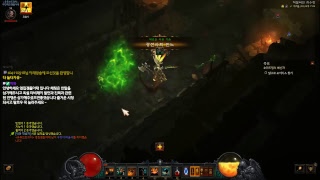 디아블로3 스토리모드 1렙부터하기 깰난이도는 시청자가 …