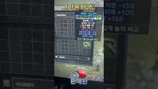 전부다 팔아드립니다.이세상에 쓸모없는 것은 없다 대신팔아 드립니다 100자이상 거래시 약간 수수료 ㅋㅋㅋㅋㅋㅋㅋ