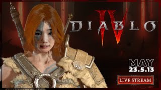 [LIVE] 디아블로4 서버 슬램 야만용사 만랩 달리기…