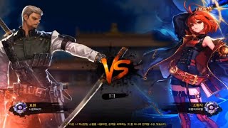 [던파] 던전앤파이터 소환사 결투장