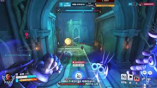 [오버워치]오버워치2 윈디 주력 얼마안남은 시즌 탱커 …