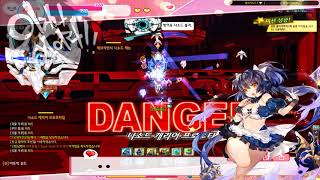 엘소드 데브리안 연구소 3분 42초