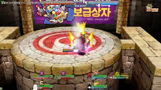 겟엠프드 오랜만에 복귀 겜 4