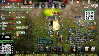 天堂M727 法師台 棺月玉緹 自由DAY2 리니지m