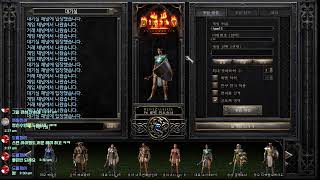 [디아블로2레저렉션]래더 3시즌 화염소서 &amp; 드…