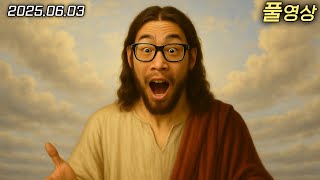 쥐 어게인 | 던전앤파이터