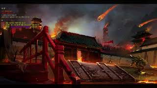 던전 앤 파이터 스토리 30 (패러메딕)