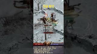 버땅 사냥때가 그립지...