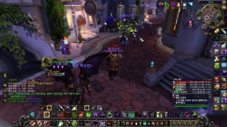 부두송 와우(wow) 얼라이언스!  월드오브워크래프트 강추! 온라인게임!
