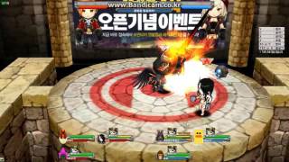 게임왕수호천신의 겟엠프드!!! 1부