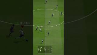 피파온라인 팬텀 드리블 3성개인기 #피파온라인4 #축구…