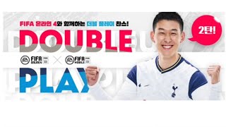 [피파모바일]피파온라인4와 콜라보를 한다구요? 피모&a…