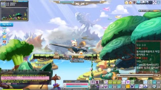 메이플스토리 나이트워커나워220 리부트1서버 Mavis