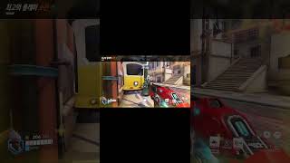 오버워치2 소전 하이라이트 플레이 모음8 (Overwa…