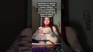 Страшное #wow #warcraft #hardc…