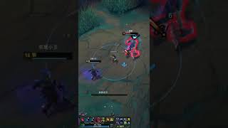 #shorts #leagueoflegends #lol …