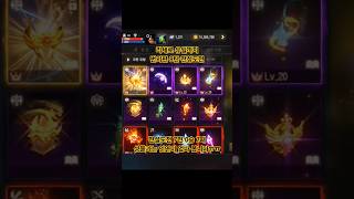 [리니지m] 리세로 유일까지 번외편 8탄 #리니지m #…