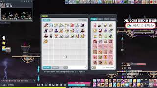 챌1) 렌273+하세클 달성! 12시까지 릴경 가즈아 …