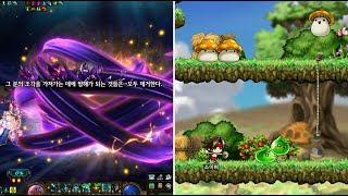 [250627] 소이의 게임숲 다시보기 - 던전앤파이터…