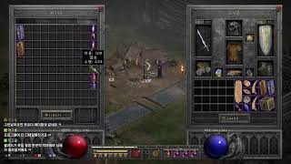 디아블로 래더 맨땅노거래 피스트 성기사