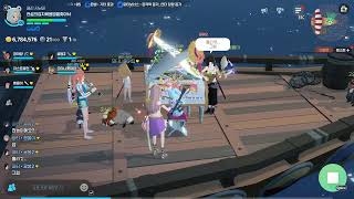 [마비노기 모바일] 던전 앤 파이터 -  고통의 마을 레쉬폰