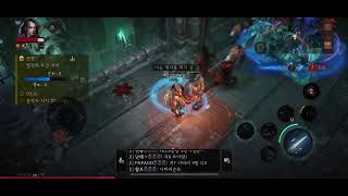 디아블로이모탈 18시 전장 골램 뼈벽 강령술사 맥도날드해피밀 20230302